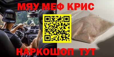 гашиш Комсомольск-на-Амуре