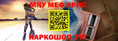 mix Коммунар