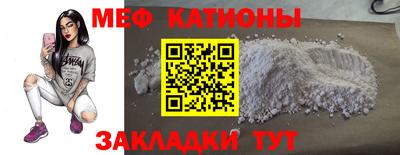 mix Коммунар
