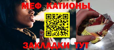 mix Коммунар