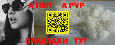 гашиш Комсомольск-на-Амуре