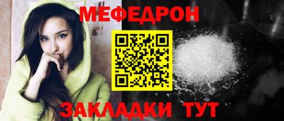 гашиш Комсомольск-на-Амуре