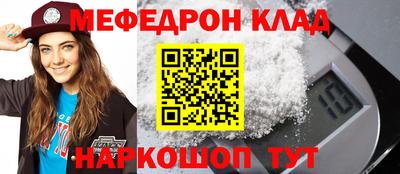 гашиш Комсомольск-на-Амуре