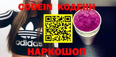 mix Коммунар