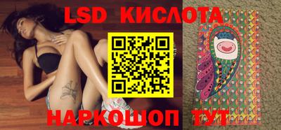 mix Коммунар