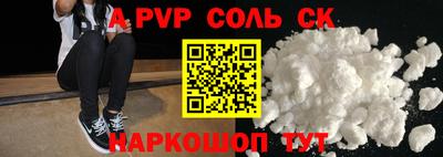 гашиш Комсомольск-на-Амуре