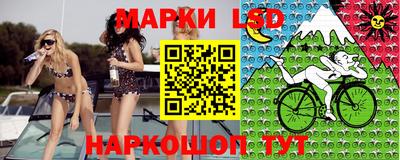 мефедрон VHQ Конаково