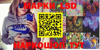 mix Коммунар