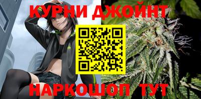 мефедрон VHQ Конаково