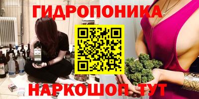 мефедрон VHQ Конаково