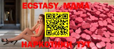 гашиш Комсомольск-на-Амуре