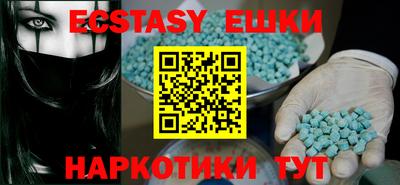 mix Коммунар