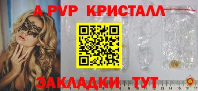 гашиш Комсомольск-на-Амуре