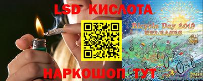 mix Коммунар