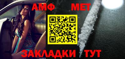 гашиш Комсомольск-на-Амуре