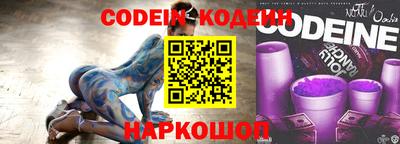 гашиш Комсомольск-на-Амуре