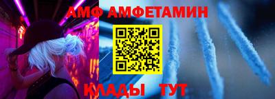 mix Коммунар