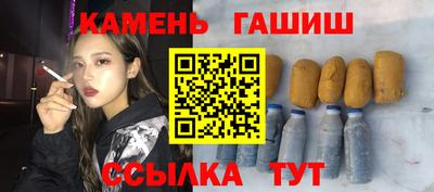 mix Коммунар