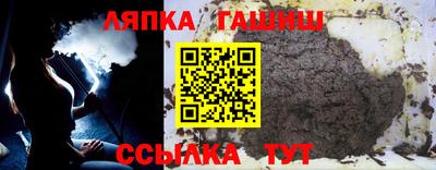 мефедрон VHQ Конаково