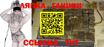 mix Коммунар