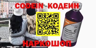 гашиш Комсомольск-на-Амуре