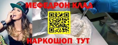 mix Коммунар